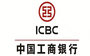 沙县工商银行小微抵押贷申请条件