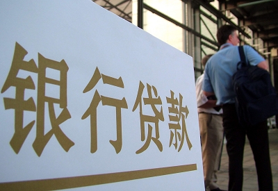 沙县哪个银行无抵押贷款容易通过，在那家银行无抵押能借钱！